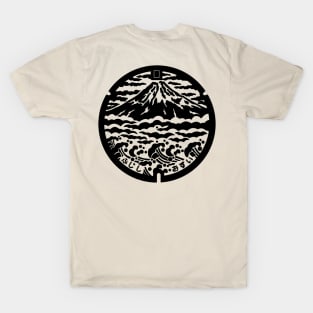 Fuji Town Drain Cover - Japan T-Shirt